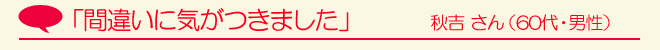 �_���ʂ�̃V���b�g������