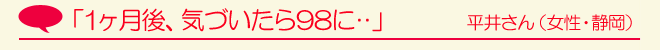 �_���ʂ�̃V���b�g������